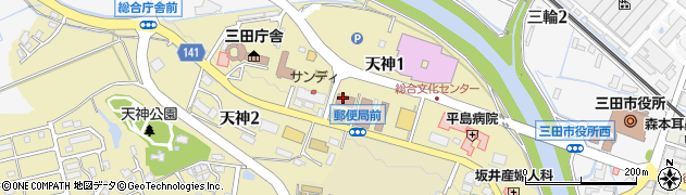 西村健一司法書士事務所周辺の地図