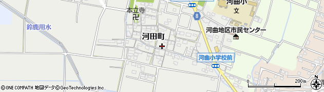 三重県鈴鹿市河田町周辺の地図