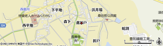 愛知県岡崎市桑谷町（鳶谷戸）周辺の地図