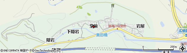 兵庫県猪名川町（川辺郡）猪渕（堂前）周辺の地図