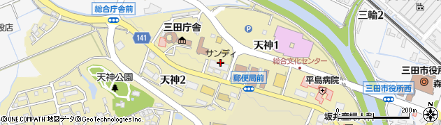 サンディ三田天神店周辺の地図