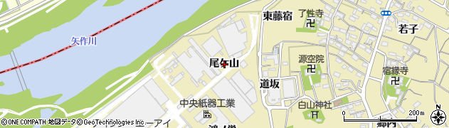 愛知県西尾市西浅井町尾ケ山周辺の地図