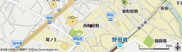 愛知県新城市野田（西町屋敷）周辺の地図