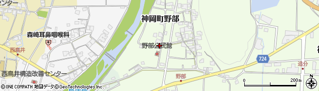 兵庫県たつの市神岡町野部110周辺の地図