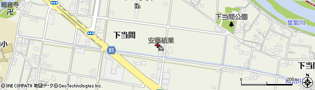 静岡県藤枝市下当間411周辺の地図