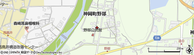 兵庫県たつの市神岡町野部651周辺の地図