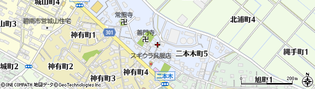 愛知県碧南市二本木町周辺の地図