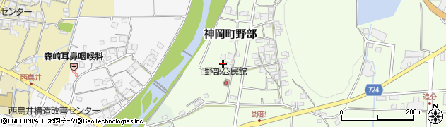 兵庫県たつの市神岡町野部112-2周辺の地図