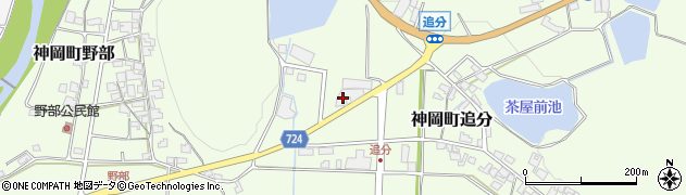 兵庫県たつの市神岡町野部423周辺の地図