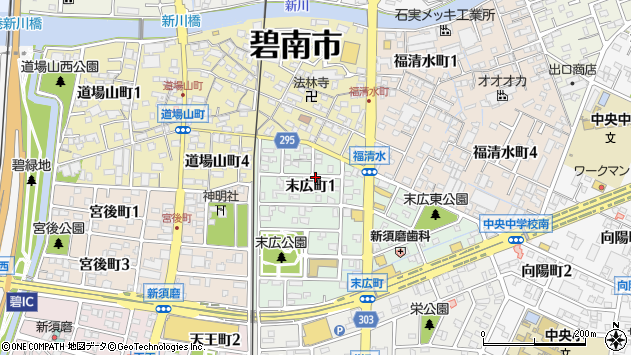 〒447-0044 愛知県碧南市末広町の地図