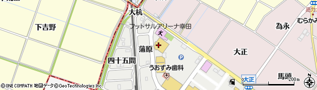 エディオン幸田店周辺の地図