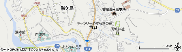 静岡県伊豆市湯ケ島253周辺の地図