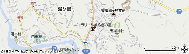 静岡県伊豆市湯ケ島249周辺の地図