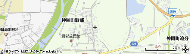 兵庫県たつの市神岡町野部181周辺の地図
