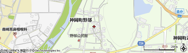 兵庫県たつの市神岡町野部173周辺の地図
