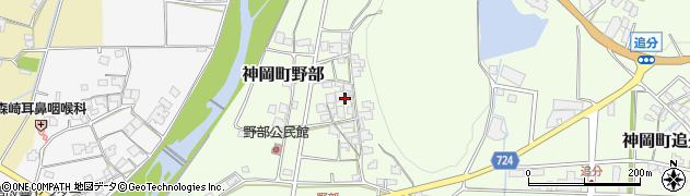 兵庫県たつの市神岡町野部177周辺の地図