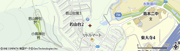 若山台公園周辺の地図