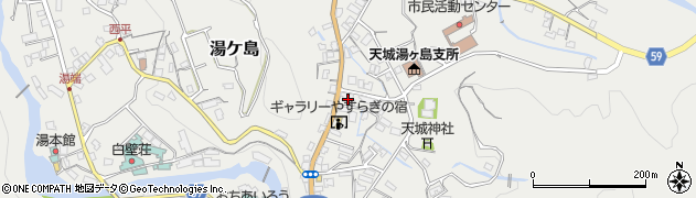 静岡県伊豆市湯ケ島247周辺の地図