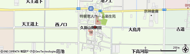 京都府久御山町（久世郡）坊之池（坊村中）周辺の地図