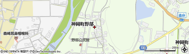 兵庫県たつの市神岡町野部179周辺の地図