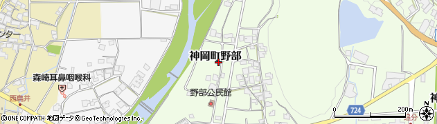 兵庫県たつの市神岡町野部106-2周辺の地図