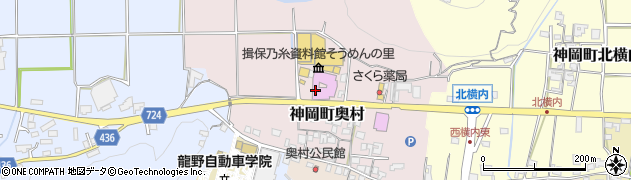 揖保乃糸庵周辺の地図