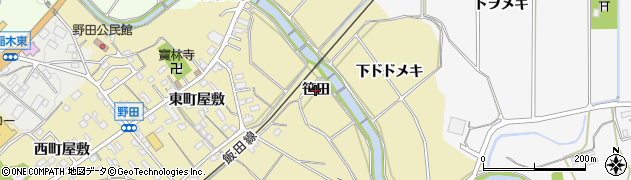 愛知県新城市野田（笹田）周辺の地図