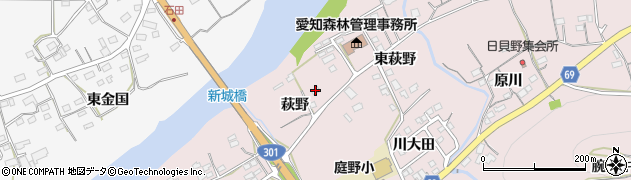 愛知県新城市庭野萩野周辺の地図