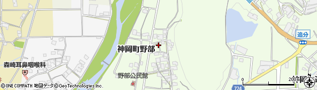 兵庫県たつの市神岡町野部156周辺の地図