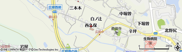 兵庫県川辺郡猪名川町広根西久保周辺の地図