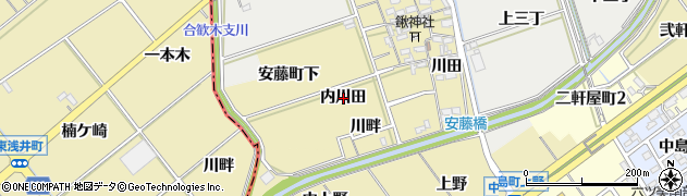 愛知県岡崎市安藤町内川田周辺の地図