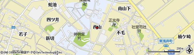 愛知県西尾市東浅井町（西山）周辺の地図