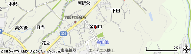 愛知県岡崎市羽栗町（金田口）周辺の地図