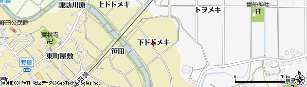 愛知県新城市野田（下ドドメキ）周辺の地図