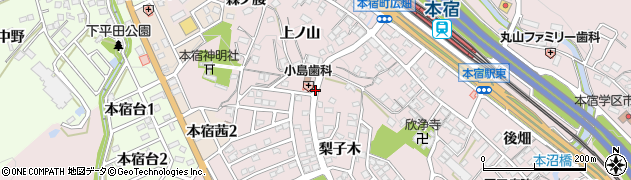 本宿郵便局前周辺の地図