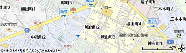 愛知県碧南市城山町2丁目周辺の地図