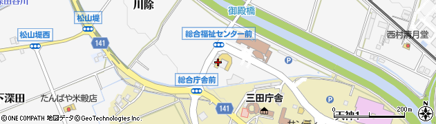 ＪＡ兵庫六甲ケアセンター三田周辺の地図