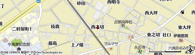 愛知県岡崎市正名町（西之切）周辺の地図