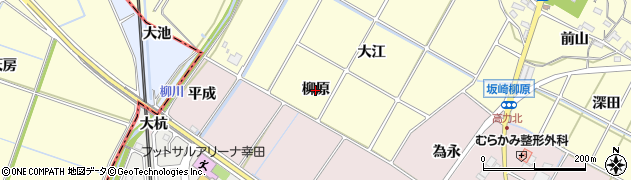 愛知県幸田町（額田郡）坂崎（柳原）周辺の地図