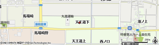 京都府久御山町（久世郡）坊之池（天王道下）周辺の地図