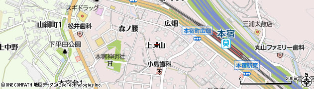 愛知県岡崎市本宿町（上ノ山）周辺の地図