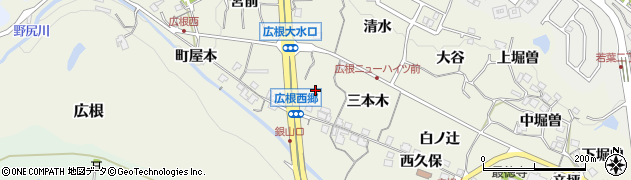 兵庫県猪名川町（川辺郡）広根（西郷）周辺の地図