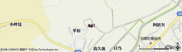 愛知県岡崎市羽栗町（本沢）周辺の地図