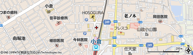 京都中央信用金庫小倉支店周辺の地図