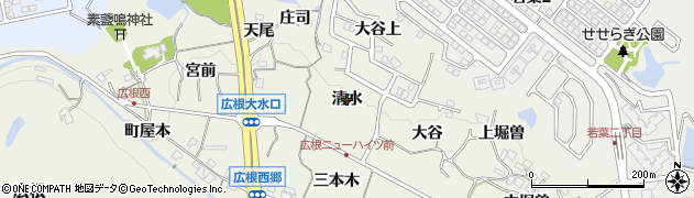 兵庫県猪名川町（川辺郡）広根（清水）周辺の地図