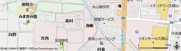 京都府久御山町（久世郡）森（森東）周辺の地図