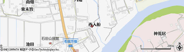 愛知県新城市石田西入船周辺の地図