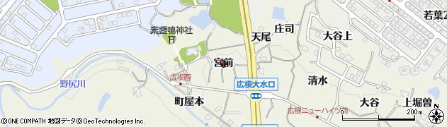 兵庫県猪名川町（川辺郡）広根（宮前）周辺の地図