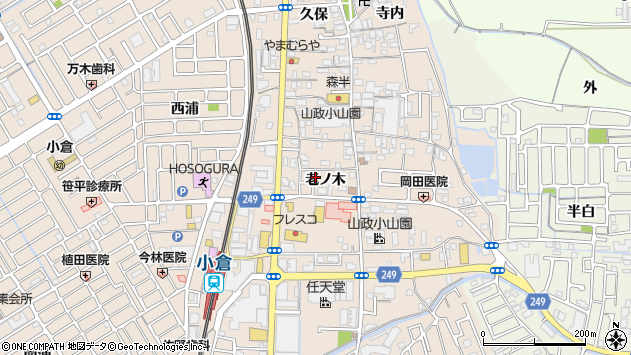 〒611-0042 京都府宇治市小倉町の地図