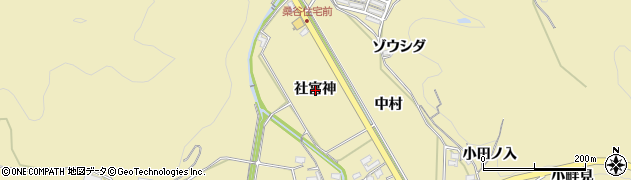 愛知県岡崎市桑谷町（社宮神）周辺の地図